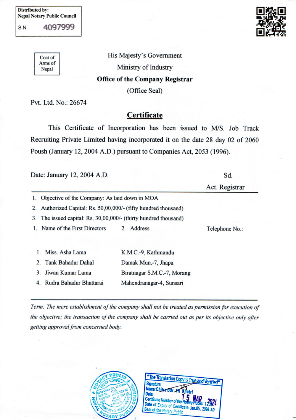 Company Registration English